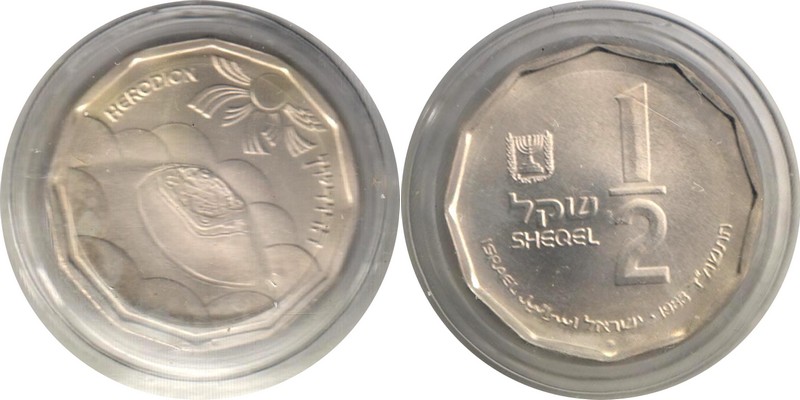  Israel  1/2 Scheqel  1983  FM-Frankfurt  Feingewicht: 6,12g  Silber  vorzüglich   