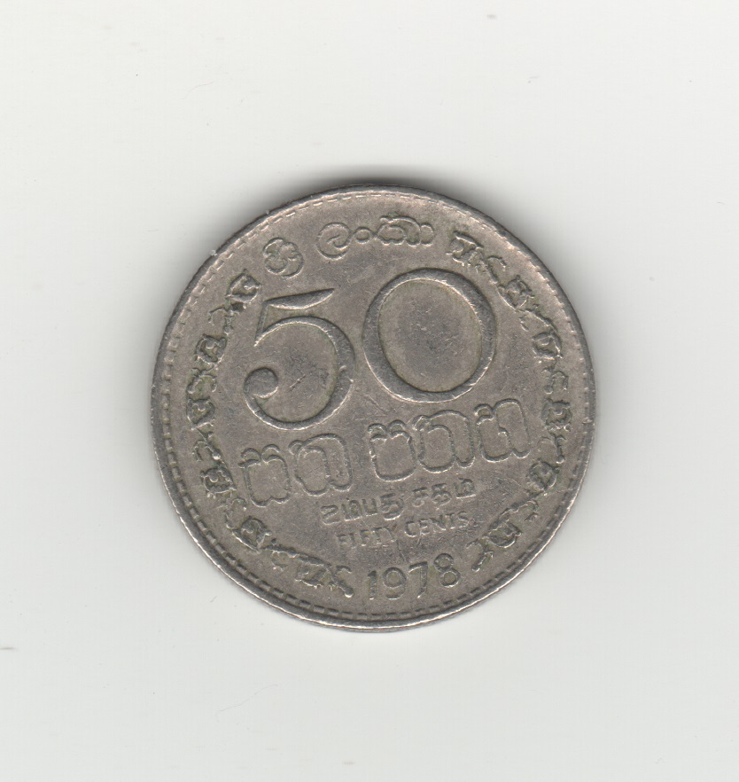  Sri Lanka 50 Cents 1978   