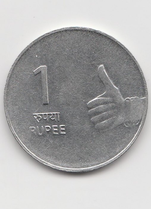 1 Rupee Indien 2010 (B941)