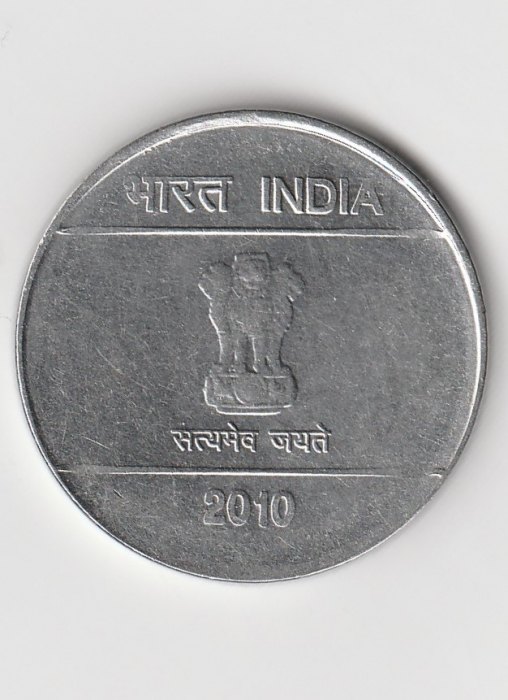  1 Rupee Indien 2010 (B941)   