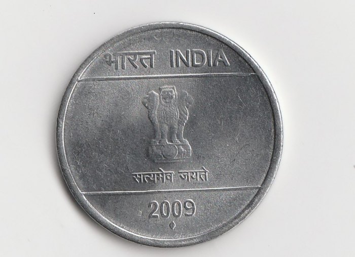 1 Rupee Indien 2009 mit Raute unter der Jahreszahl (B942)