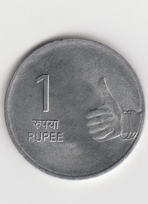  1 Rupee Indien 2009  mit Raute unter der Jahreszahl  (B942)   