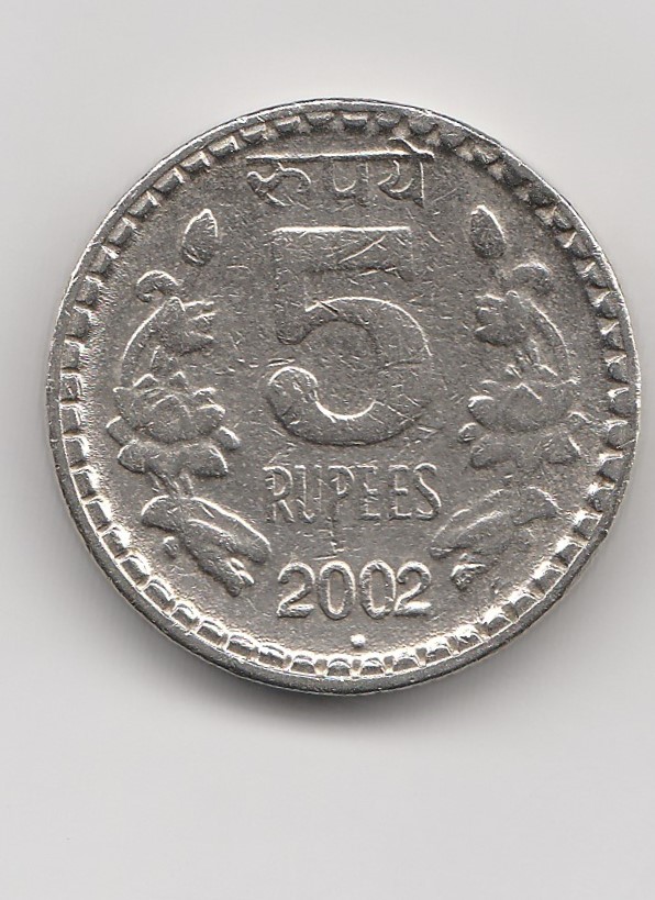  5 Rupees Indien 2002 (B945)   