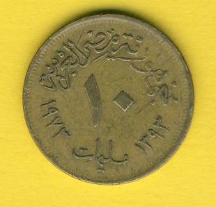  Ägypten 10 Milliemes 1973   