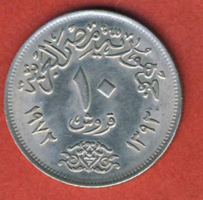  Ägypten 10 Piastres 1972   