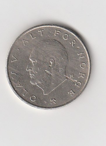  1 Krone Norwegen 1975  (K071)   