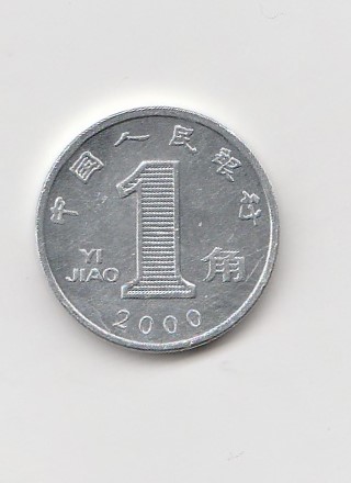  1 Jiao China 2000 (K075)   