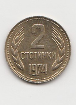 2 Stotinki Bulgarien 1974 (K077)