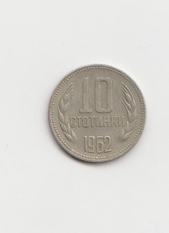  10 Stotinki Bulgarien 1962  (K083)   