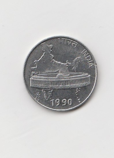50 Paise Indien 1990 ohne Punkt unter der Jahreszahl (K100)