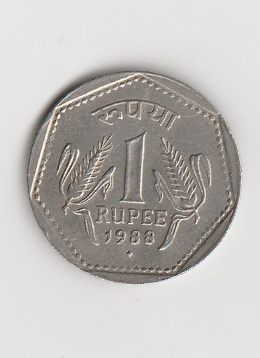 1 Rupee Indien 1988 mit Punkt unter der Jahreszahl (K101)
