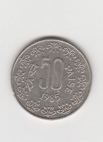50 Paise Indien 1985 mit stern unter der Jahreszahl (K103)