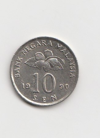  10 Sen Malaysia  1990 (K109)   