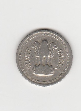  25 Paise  Indien 1972 (K110)   