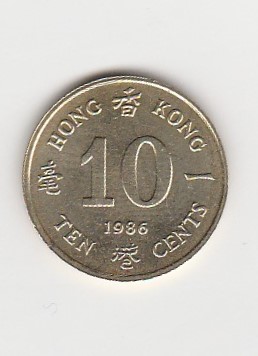 10 cent Hong Kong 1986 (K160)