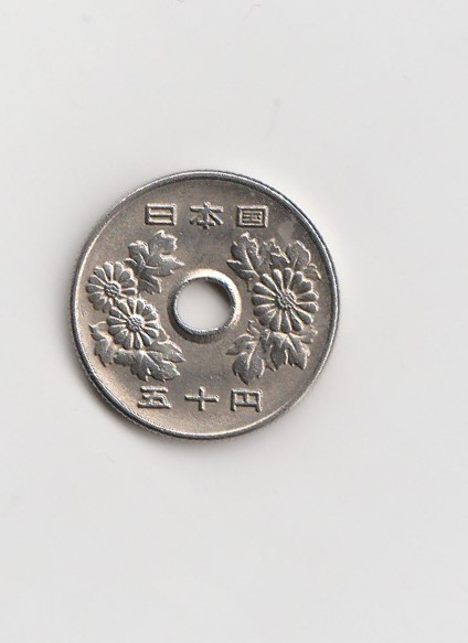  100 Yen Japan 1977   (K172)   