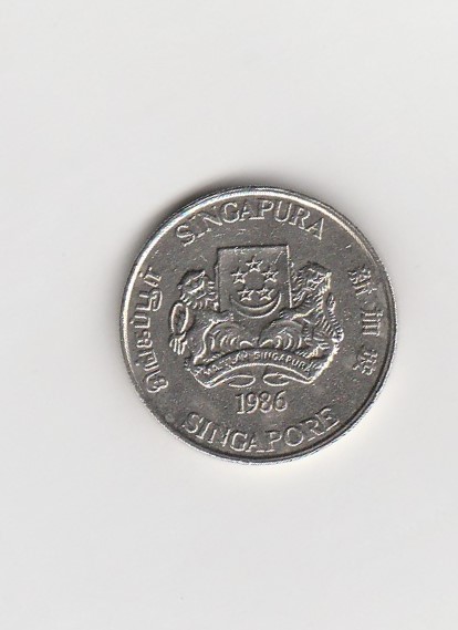  20 Cent Singapore 1986 (K179)   