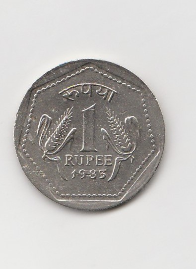  1 Rupee Indien 1983 (K185)   