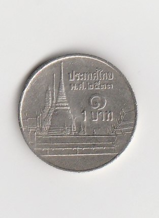  1 Baht Thailand 1990/2533 (K189)   