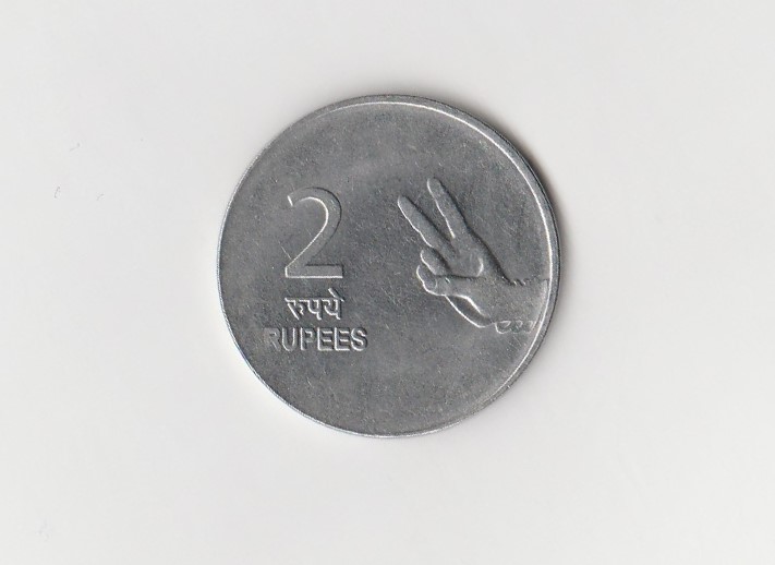 2 Rupees Indien 2008 mit Punkt unter der Jahreszahl (K207)