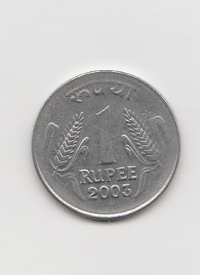 1 Rupee Indien 2003 mit Punkt unter der Jahreszahl (K209)
