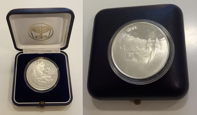  Israel  Medaille    FM-Frankfurt   Feingewicht: 24,2g  Silber   stg   