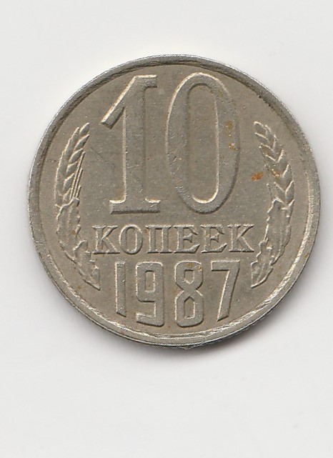  10 Kopeken Russland 1987 (K270)   