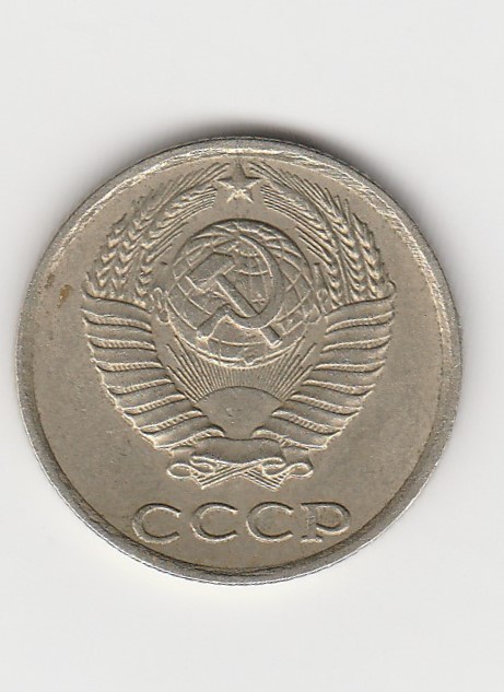  10 Kopeken Russland 1987 (K270)   