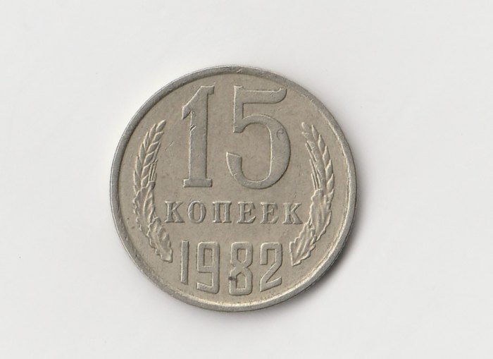  15 Kopeken Russland 1982 (K274)   