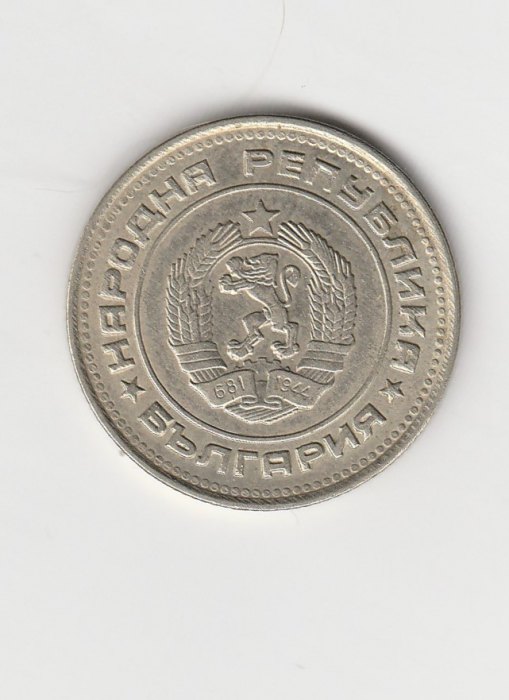  20 Stotinki Bulgarien 1974 (K289)   