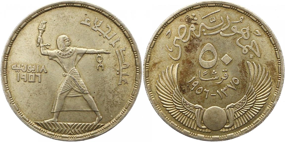  7801 Ägypten 50 Piaster 1956  25,20 Gramm Silber fein  sehr schön - vorzüglich   