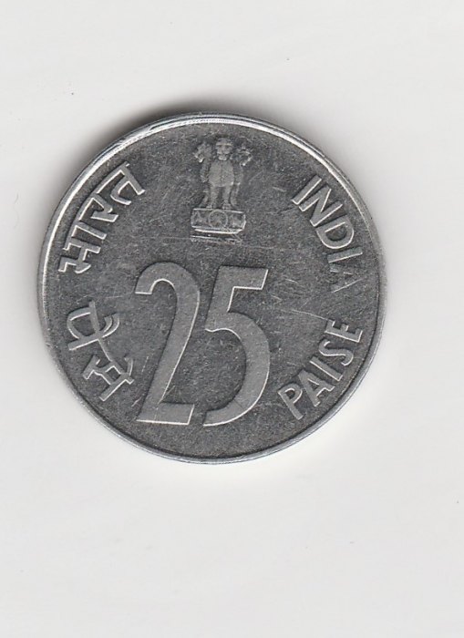  25 Paise Indien 1988  mit Punkt unter der Jahreszahl (K310)   