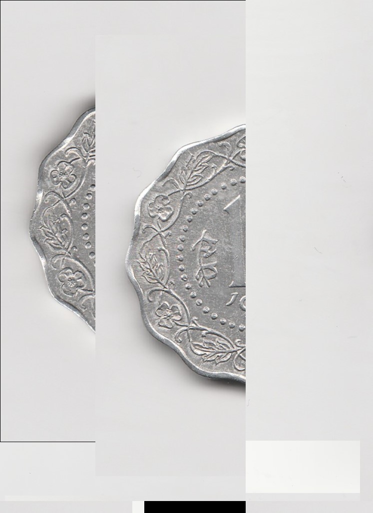  10 Paise Indien 1972 (K311)   