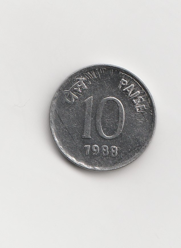  10 Paise Indien 1988 ohne Münzzeichen  (k329)   