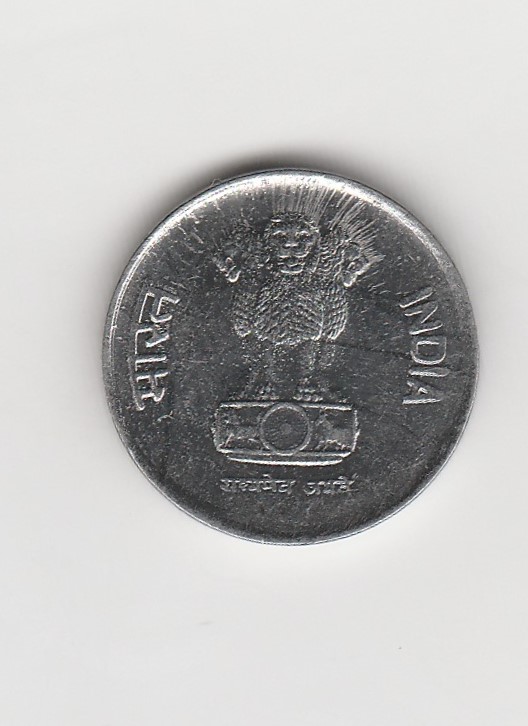  10 Paise Indien 1988 ohne Münzzeichen  (k329)   