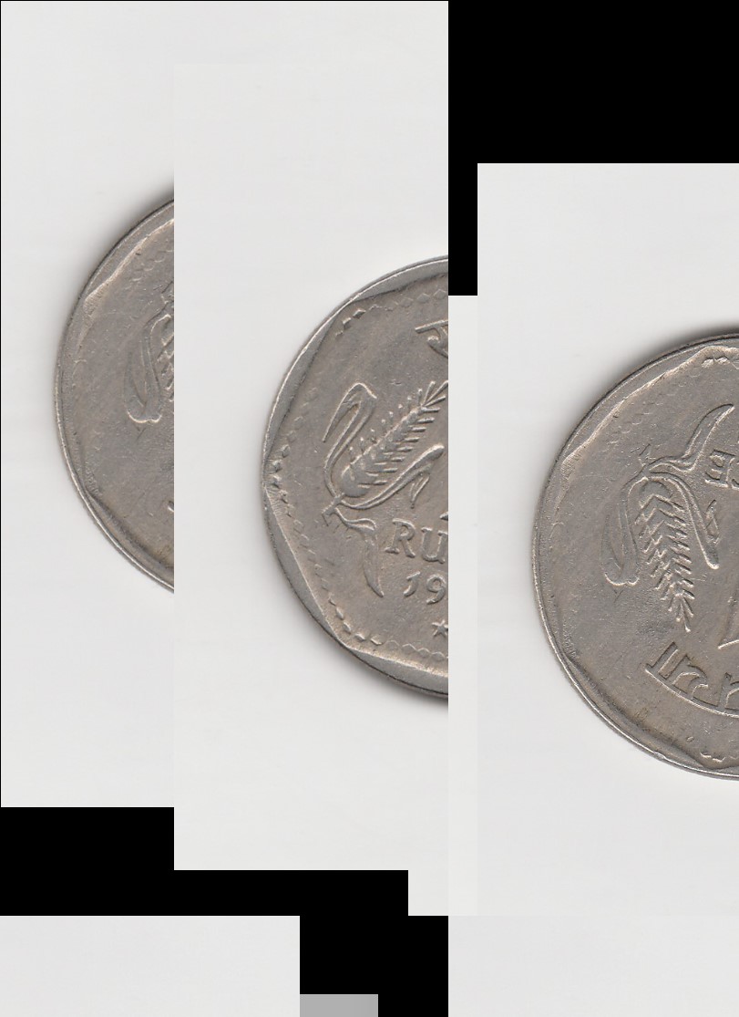  1 Rupee Indien 1991 mit Stern unter der Jahreszahl   (K355)   