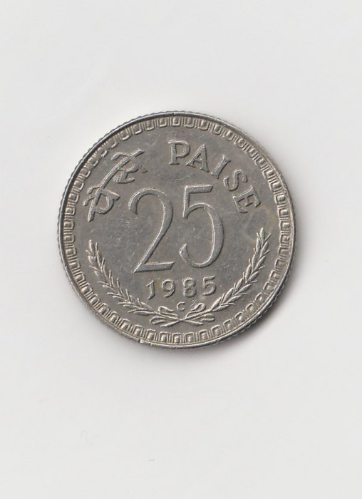  25 Paise Indien 1985  mit  C  unter der Jahreszahl (K364)   