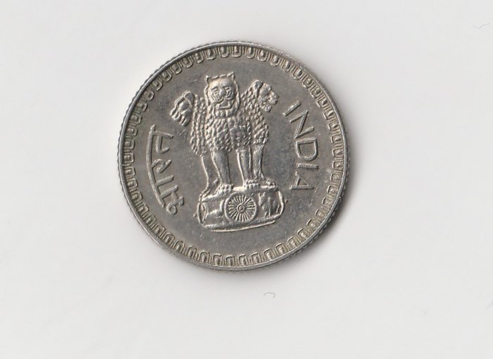  25 Paise Indien 1985  mit  C  unter der Jahreszahl (K364)   