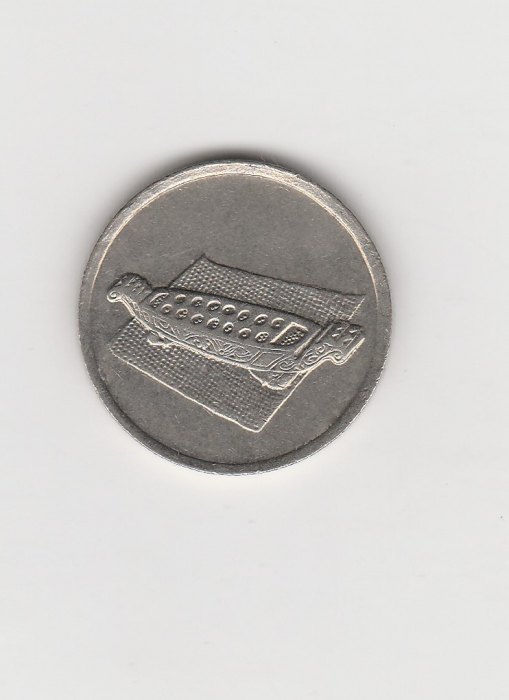  10 Sen Malaysia 2001 (K367)   