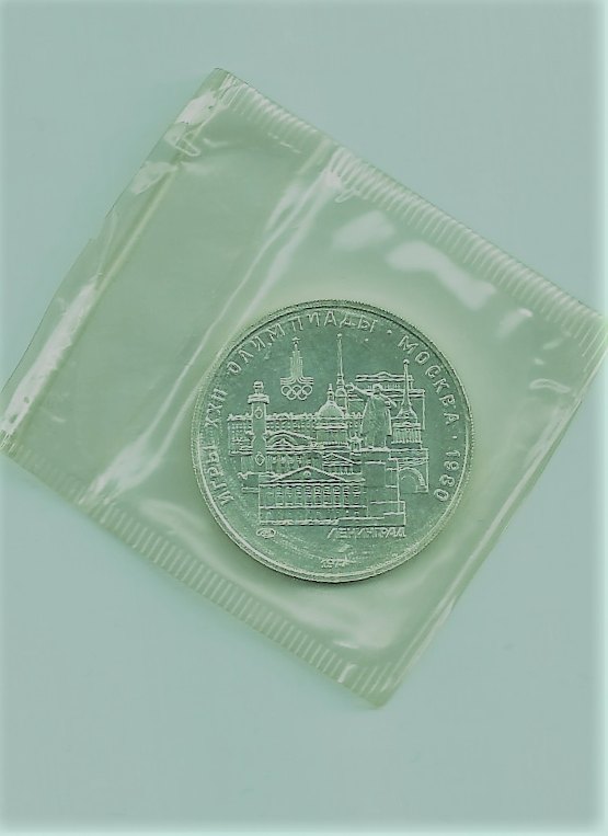 5 Rubel 1977 Olimpiade in Mosrau 1980, Leningrad, Feingewicht: 15g Silber stempelglanz
