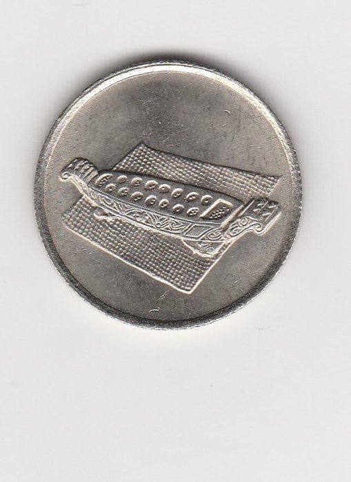  10 Sen Malaysia  1995 (K376)   