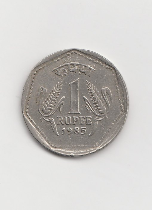 1 Rupee Indien 1985 ohne Münzzeichen (K381)