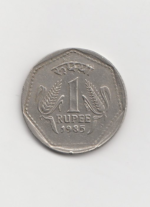  1 Rupee Indien 1985 ohne Münzzeichen (K381)   