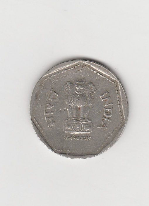  1 Rupee Indien 1985 ohne Münzzeichen (K381)   