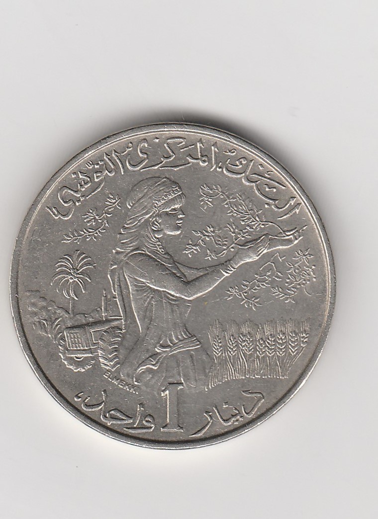 1 Dinar Tunesien 1983 (K383)