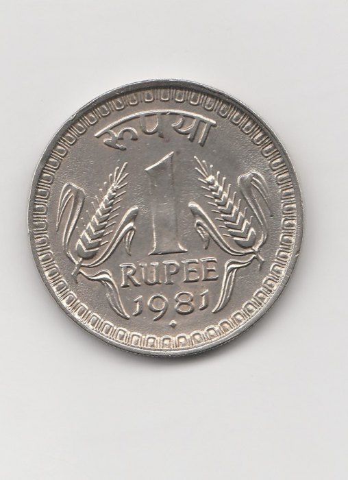  1 Rupee Indien 1981  mit Raute unter der Jahreszahl  (K391)   