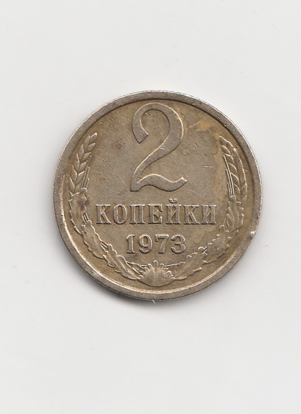  2 Kopeken Russland 1973 (K397)   