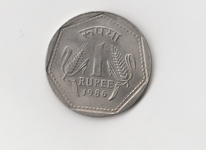  1 Rupee Indien 1986 (K404)   