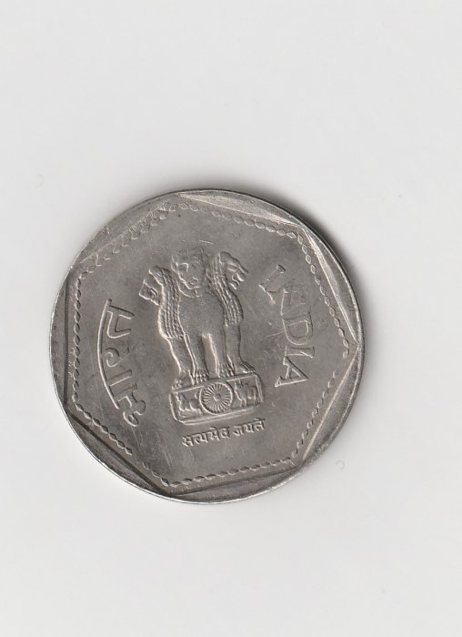  1 Rupee Indien 1986 (K404)   