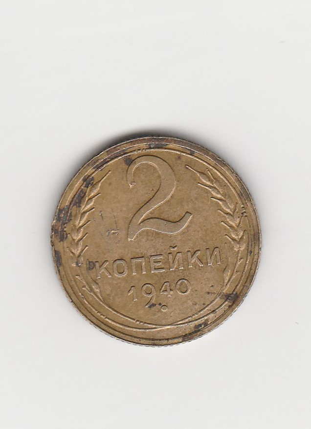  2 Kopeken Russland 1940 (K437)   